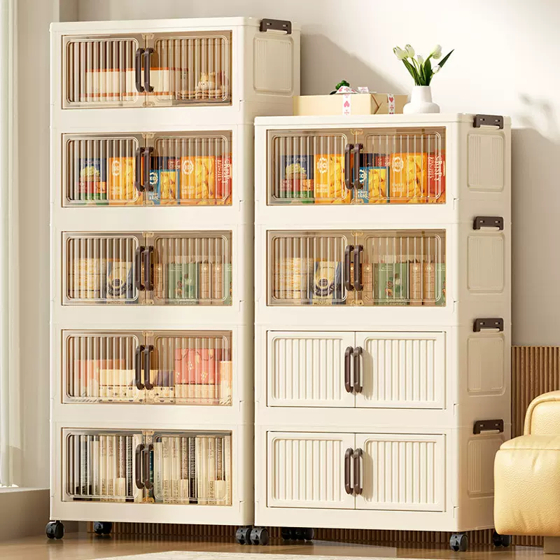 折叠收纳柜免安装多层家用卧室衣服被子储物柜超大号塑料折叠衣柜