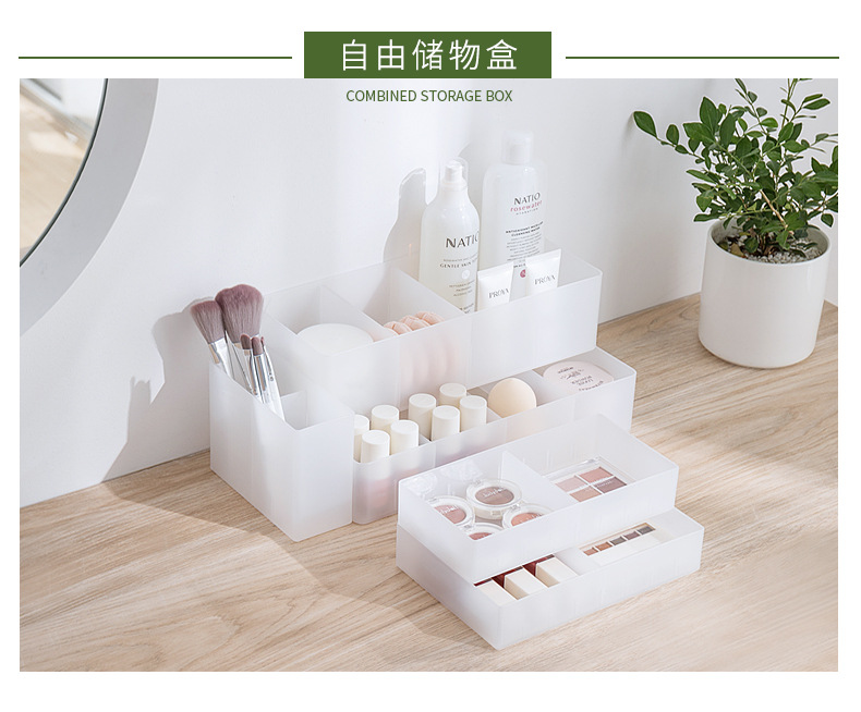 A0238自由储物盒-宣传页_01