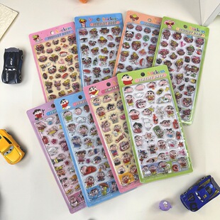 �������w����ͨ�N��DIY�֎��b�ͯ��ͨ�����Nˮ���N��С�S��