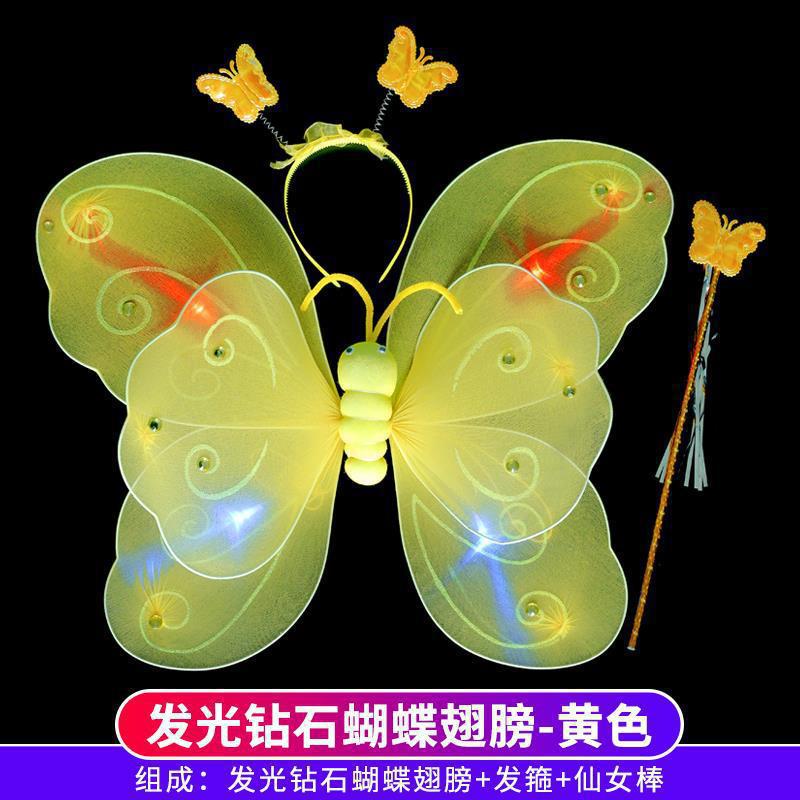 Ángel de la niña espalda brillante bambú mariposa alas espalda accesorios de niña hadas princesa falda varita mágica