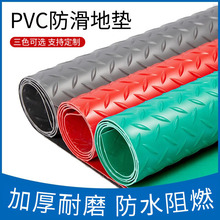 PVCţ������|�̨���ȷ�ˮ�����|����߷�ˮ�|�ܿ�����ֹ���|