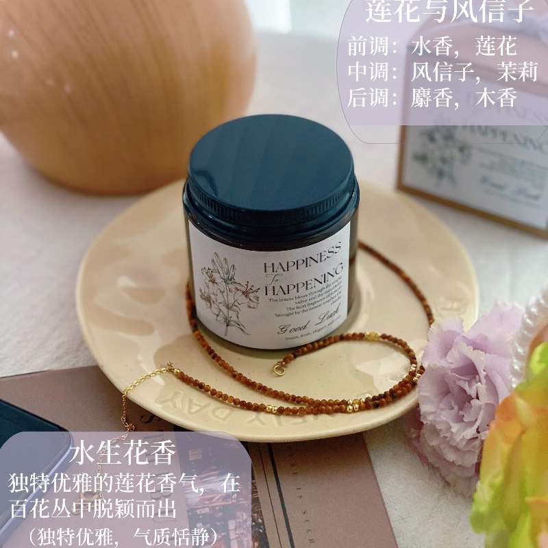 [Hecho a mano] Taza marrón transfronteriza Velas de aromaterapia Adornos de bricolaje Velas de fragancia romántica sin humo al por mayor