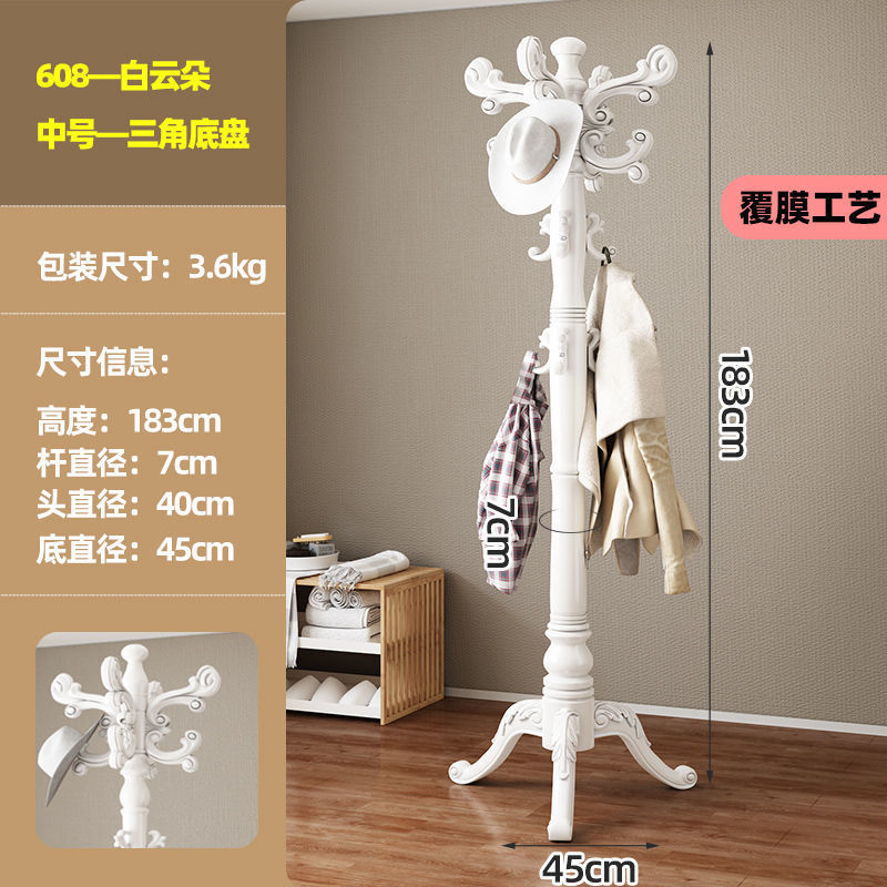 Покрытие основного стержня - утолщенные бедра стержня - средние белые облака.