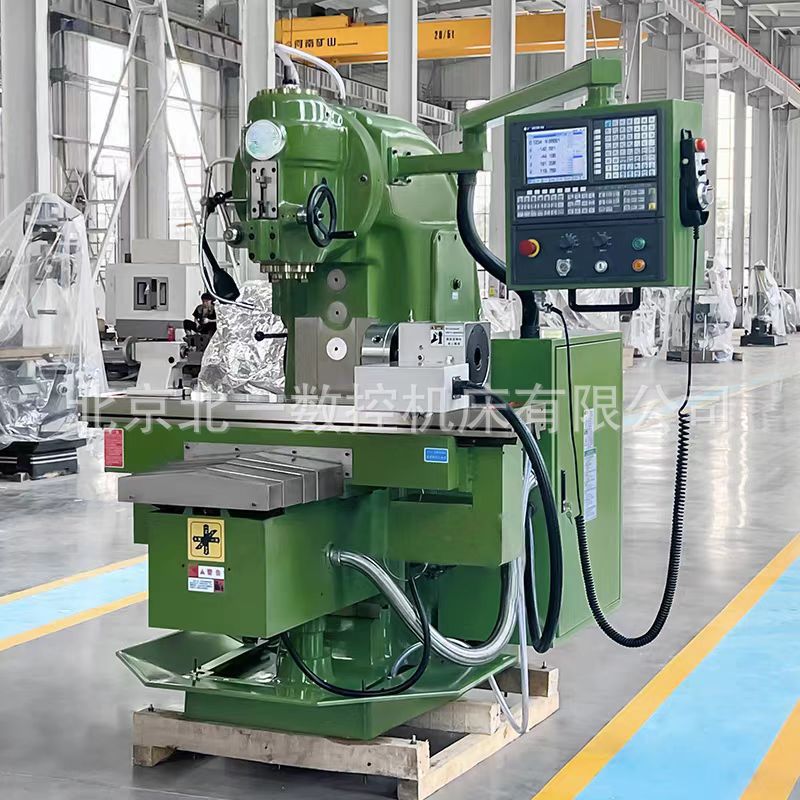 北京第一机床厂家直销XK5032立式数控升降台铣床北一正品XK5040