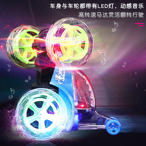 Children's large remote control car rolling stunt car toy wireless charging remote control car dump truck boy off-road