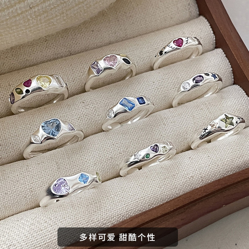 Colorful zircon love ring for women INS style combination model niche high-end opening adjustment fashion  new style