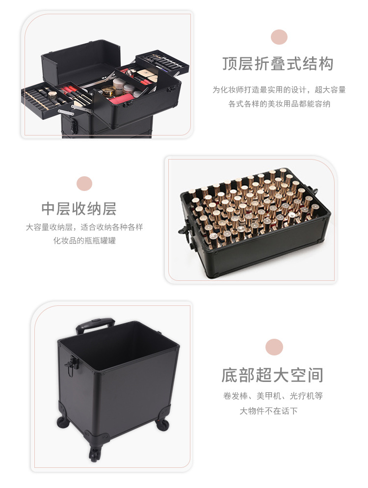 详情_03