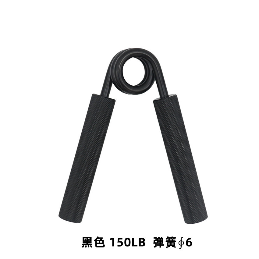 Dispositivo de agarre de metal Dispositivo de entrenamiento de manos al por mayor Pelota de agarre Ejercicio de dedos Juego de medidor de agarre de rehabilitación