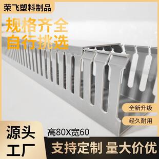 �S�����a��ȼPVC�о��۹��I늚���늙��߾�����������D�������b