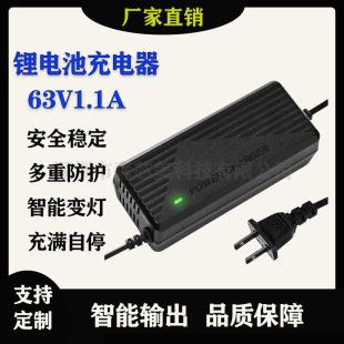 63V1.1AС��9��̖ƽ��܇����� ������ͨ���늳س�������ܿ��