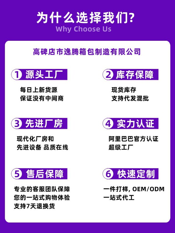 夏天草编包包女2025新款海边度假沙滩镂空单肩托特包编织菜篮子包|undefined