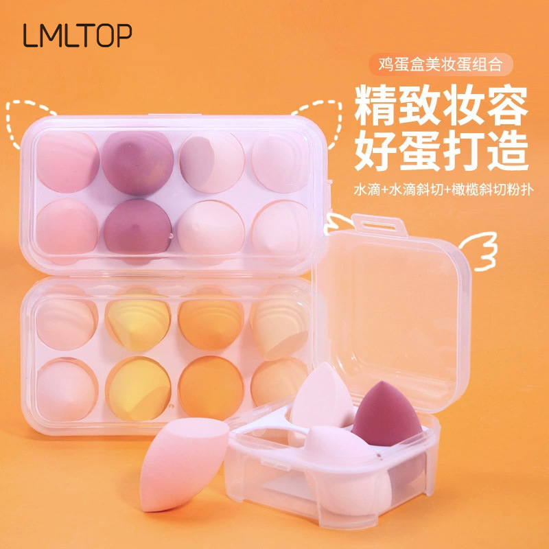 Ramila huevo cáscara belleza huevo 8-piezas conjunto húmedo y seco agua gota corte polvo puff maquillaje huevo venta al por mayor