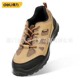 General Agent wholesale deli tools DA-AQX35K-DA-AQX45K safety shoes