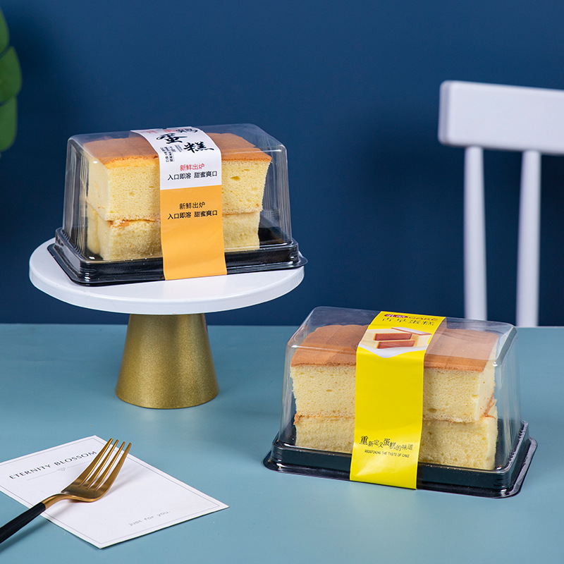 西点烘焙长方形盒慕斯包装盒雪媚娘肉松小贝西点打包盒吸塑批发