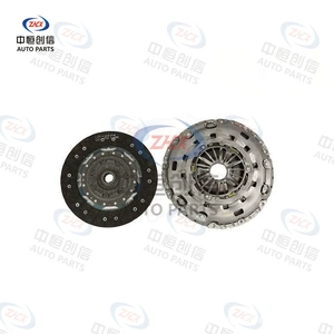 Suitable for Changan Ruicheng CS75 2.0/2.0L clutch kit