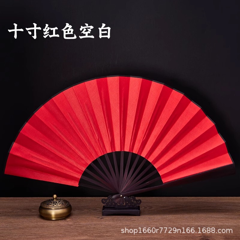 扇子折扇双面宣纸绢布8寸白色题字空白扇面书法手工扇纸扇中国风|undefined