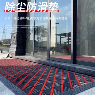 Commercial three-in-one floor mat outdoor non-slip door wear-resistant door mat square stitching hollow door dust removal foot mat