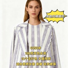 6050# 10���ɫ�pɫˮ������͸��W���羳�������_˹�Ё����Q����