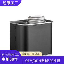 咖啡豆密封铁罐保护套定做 收纳咖啡罐储存铁罐茶叶罐皮套定做
