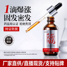 ���͕r�з�Ó���lҺ�^�l�͝q�������l�ܰl�o�l�̰l���L���AҺ�F؛