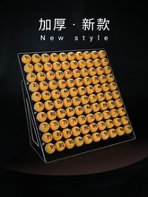 ƹ܁̖aռ{͸Ͷ˔֓u̖չʾ