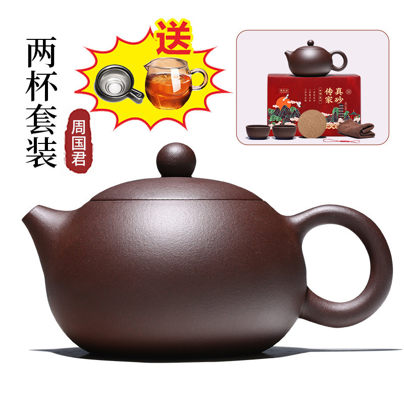 업그레이드된 카드뚜껑 400ml, 컵 2개 + 페어컵 티드레인