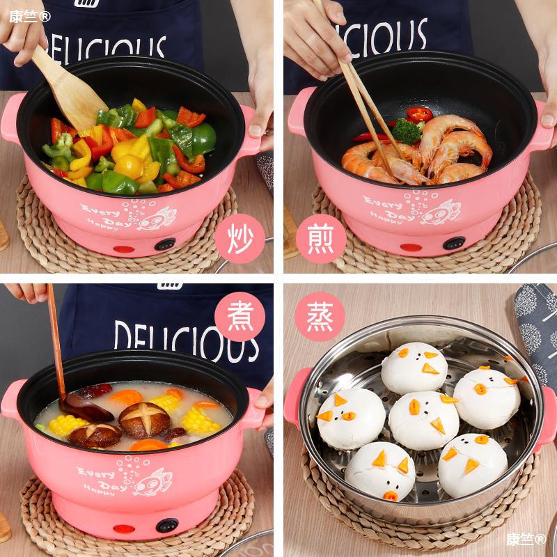 multi-function baby Steaming and boiling The milk pot non-stick cookware baby Complementary food Milk pot Instant noodles Skillet Plug in