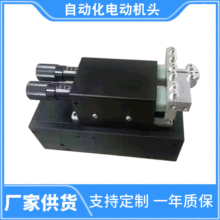 �S�ҹ����߾��������T��늄әC�^ �Ԅӻ�늄әC�^ �x�c���C�^