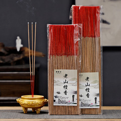 Old Mountain Sandalwood Bamboo Incense Holder, Incense for Buddha, Incense Offering to Buddha, Incense for Temple Worship, Incense for Home and Indoor Use, Sandalwood Incense Candles