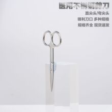 �t�ò��P䓼����𾀼����ݼ�������ֱ�⏝���ۿƼ��M�������t��