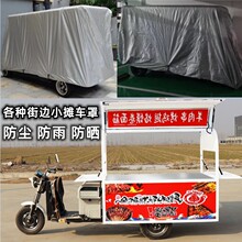 ����݆С��܇�������[��늄Ӳ�܇���֙C���O����������m��