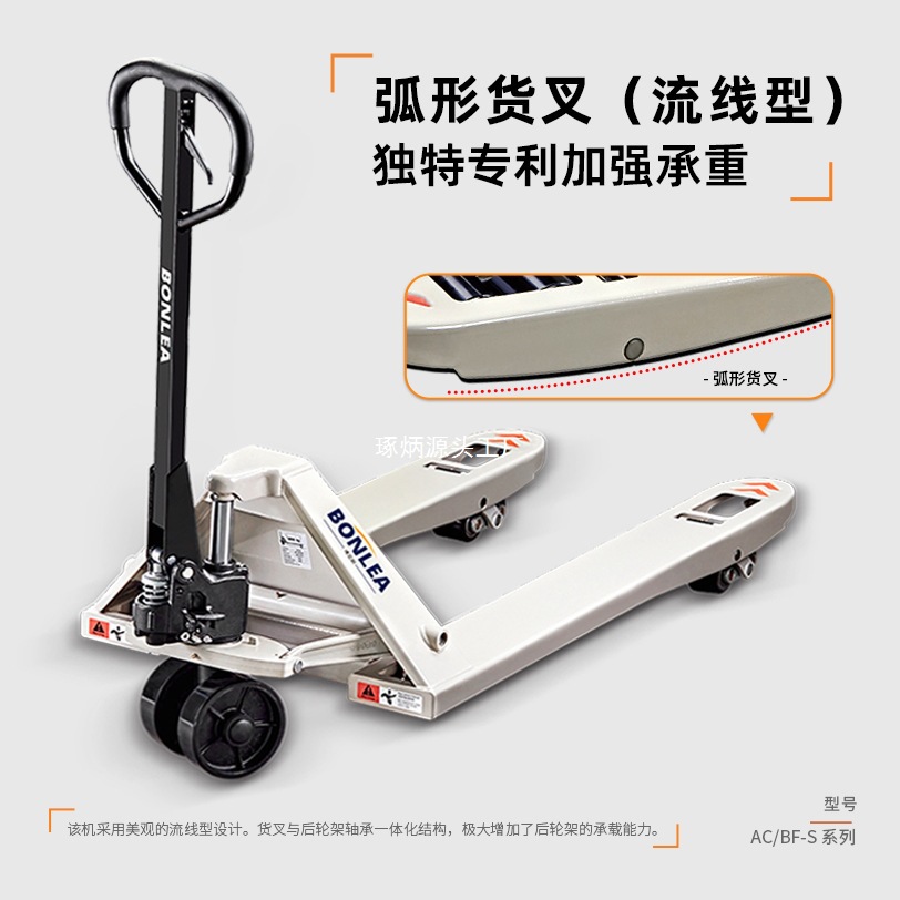 Carga hidráulica manual, carretilla elevadora de 1T2T5t, carretilla elevadora de mano, bandeja de elevación, carga y descarga de carretilla elevadora de transporte de bueyes