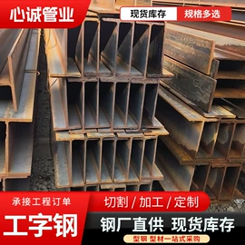 无缝管;焊管;异型管