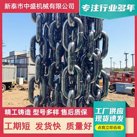 起重链条;链轮;输送设备配件