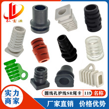 USB���^�o���׾����oSR2.0/3.0/3.2/3.5/4.2..9/10.2���n����