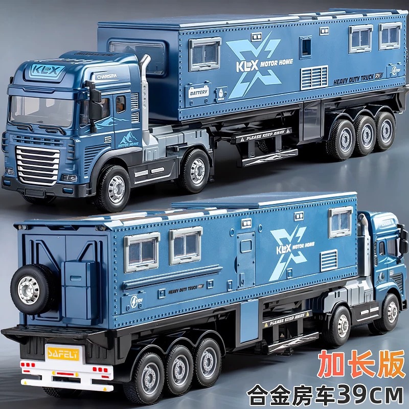 Super large alloy car saloon car simulation car camping big truck gift children's toy car model multi-door with sound and light