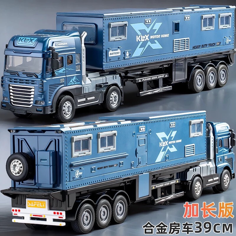 Super large alloy car saloon car simulation car camping big truck gift children's toy car model multi-door with sound and light