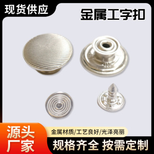 �S��ֱ�l 12.5mm�S�~�̶����ֿ�ţ��ѝ�ٴ��·��A�ο��ӷ��b�o��
