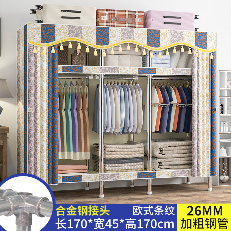 简易衣柜家用卧室组装布衣柜钢管加厚加粗结实耐用布衣橱出租房用|undefined