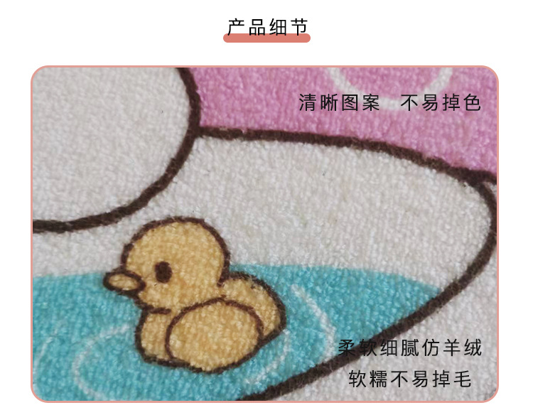 地毯,地垫,仿羊绒地毯,毛绒地垫进门脚垫,入户脚垫