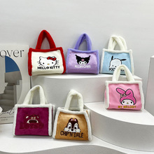 2024新款可爱卡通草莓熊奇奇斜跨背包秋冬毛绒手提托特包单肩包