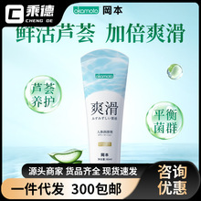 ����ˬ��������w������80ml�����ͳ�����Ʒ�J�C�ӱ�ˬ����Ȥ��Ʒ