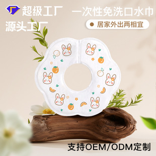 һ���Կ�ˮ����ϴ��ͯ���컨��ʽ0-3�q�������b�Ƀ��l������F؛