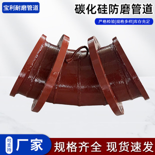 ̼������ĥ�ܵ�90��45�ȏ��^�ܼ�늏S䓏S���r�մɏͺ���ĥ���^