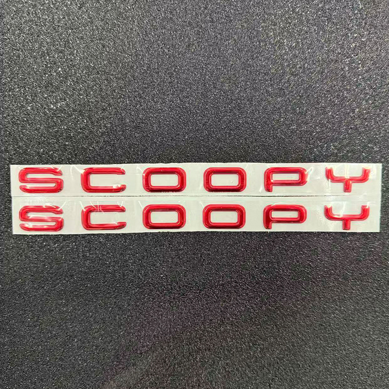 새로운 레드 세트