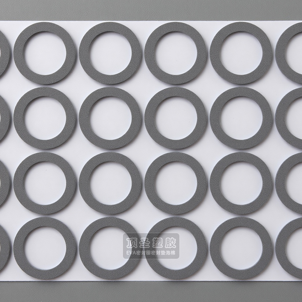 EVA密封垫