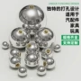拉力定制m6m3m4m5m6m8m10空心球