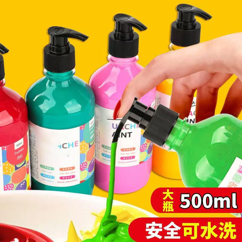 Gouache Paint 500ml Gouache Painting for Children and Students Beginners Painting Finger Painting Art Large Bottle Washable Wholesale Gouache Paint 500ml Gouache Painting for Children and Students Beginners Painting Finger Painting Art Large Bottle Washable Wholesale