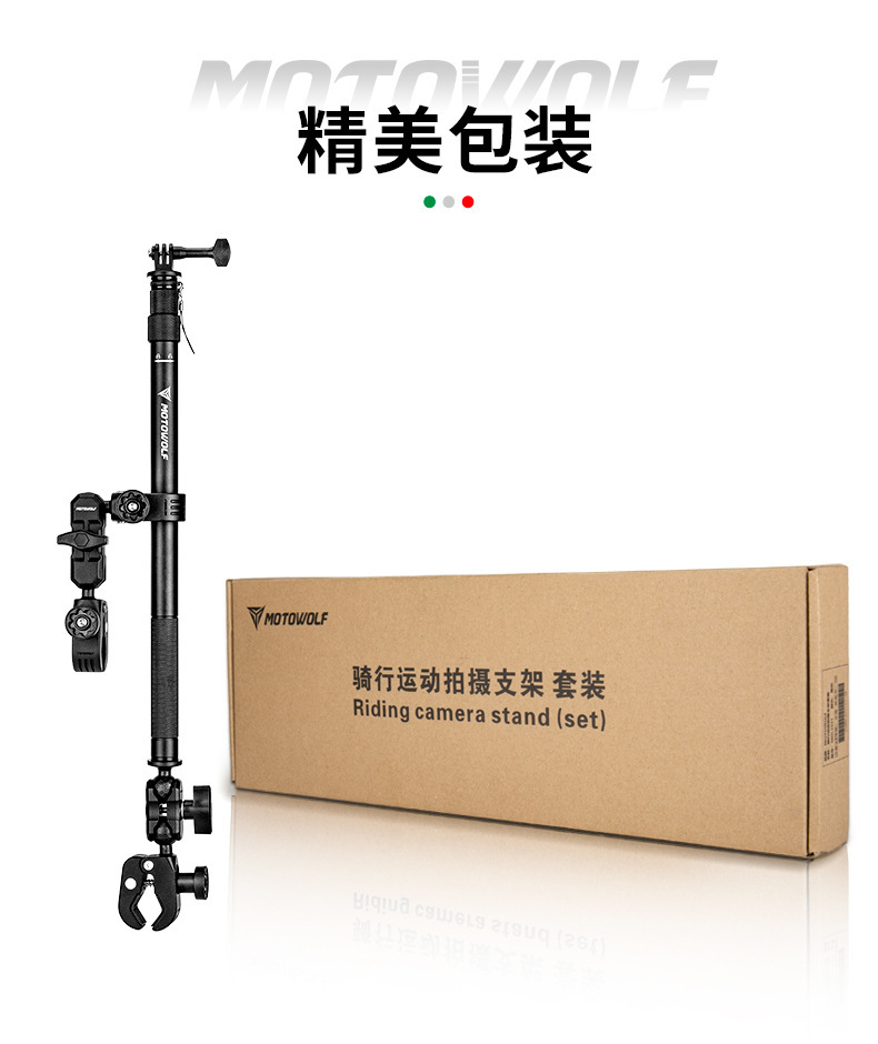 Suitable for Dji Osmo360 X5 X4 Motorcycle Cycling Shooting Bracket Multi-Function Camera Selfie Stick Bracket
