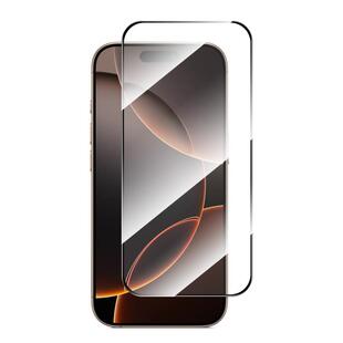 ENKAY �Ӻ��z ȫ�z�zӡ���X�貣�� 0.26mm 9H 2.5Dȫ��䓻����oĤ �m���iPhone 17/iPhon